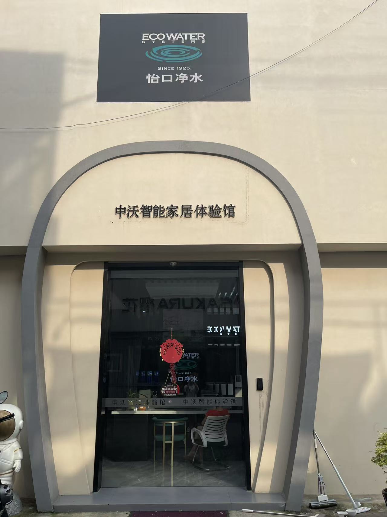 文章插图