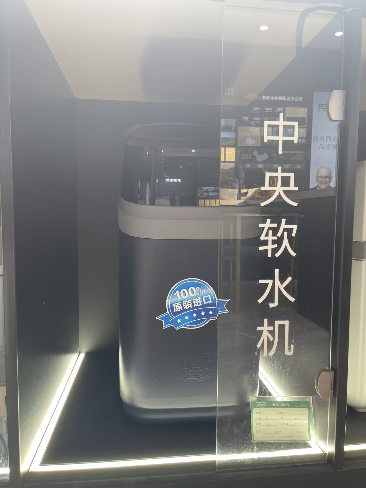 文章插图